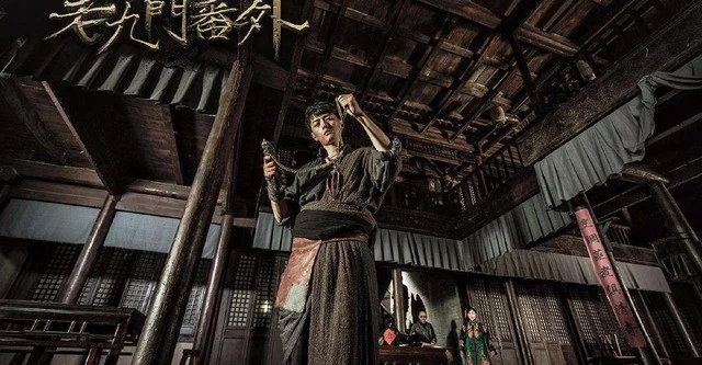 Lão Cửu Môn Ngoại Truyện: Tứ Đồ Hoàng Quỳ Full