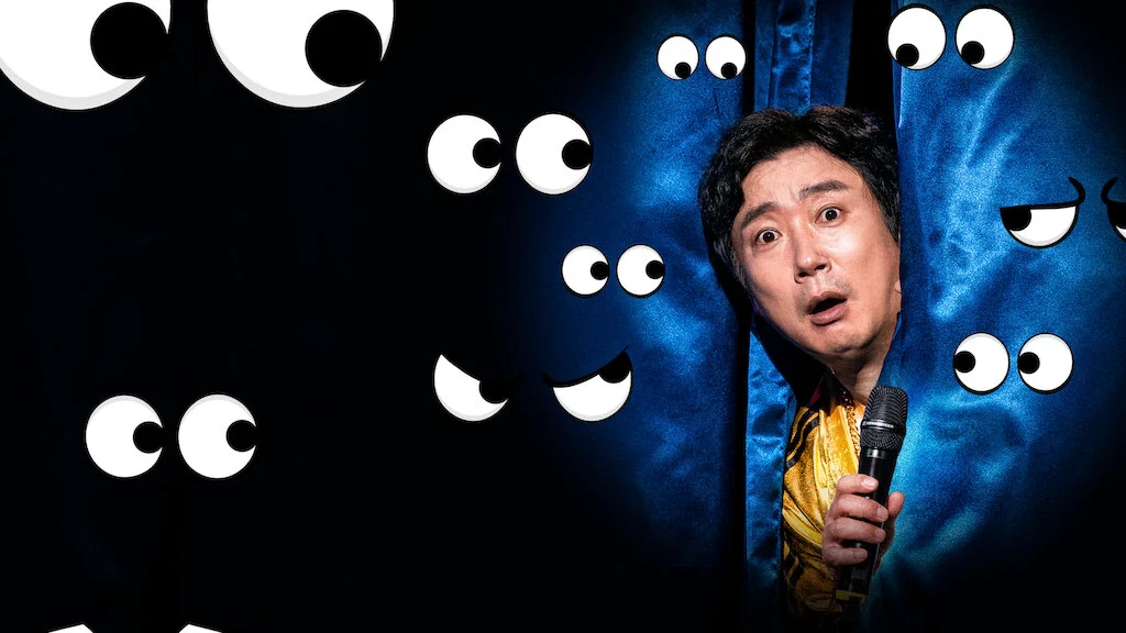 Lee Su-geun: The Sense Coach Full