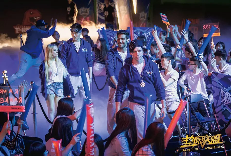 Liên Minh Game Thủ Full