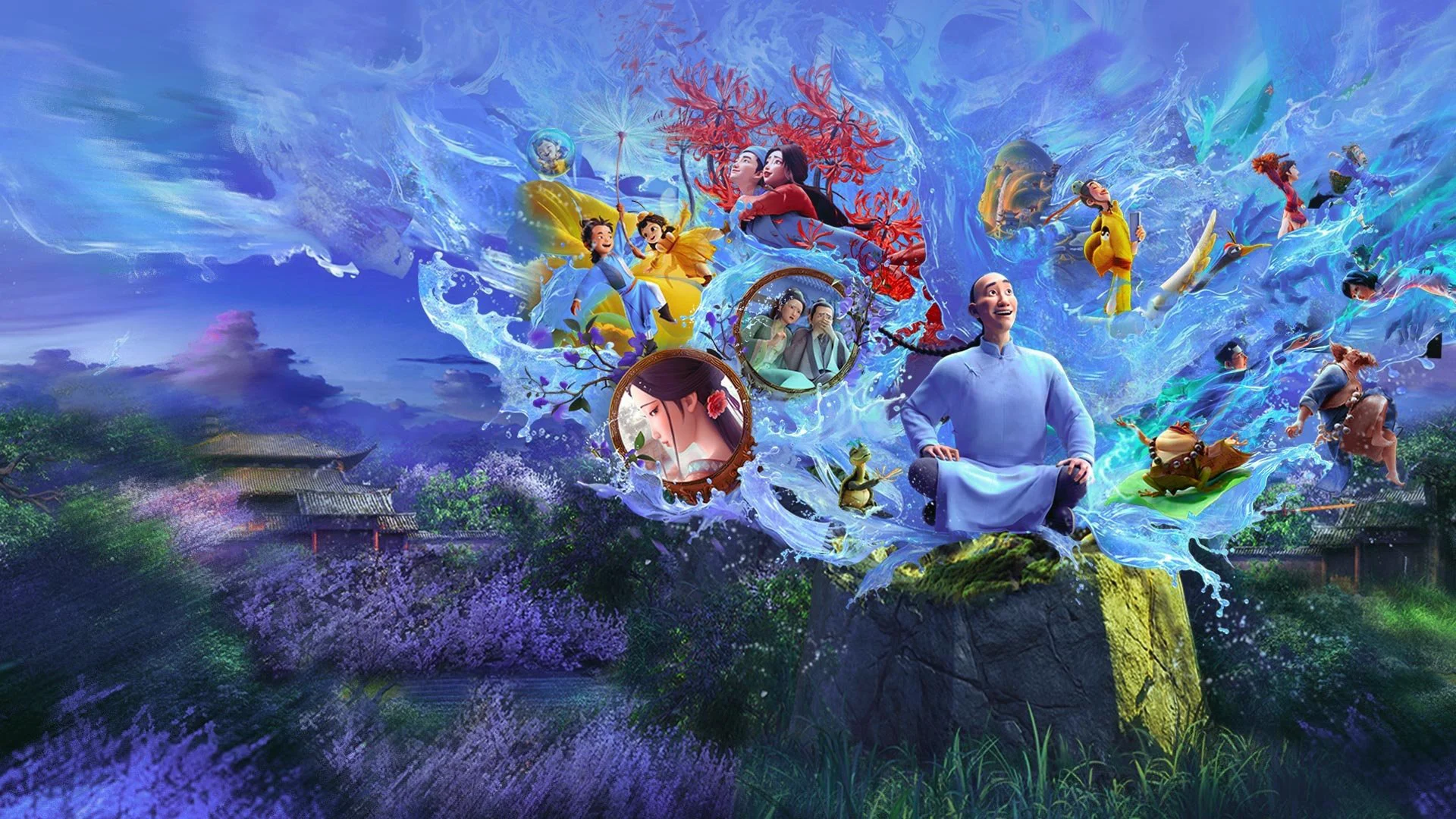 Liêu Trai Lan Nhược Tự 1