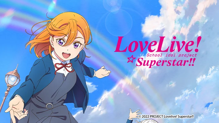 Love Live! Siêu Sao!! Mùa 2 1