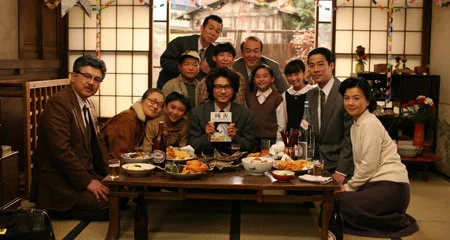 Mãi Mãi Buổi Hoàng Hôn Full