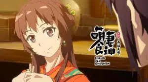 Manh Thê Thực Thần – Mùa 2