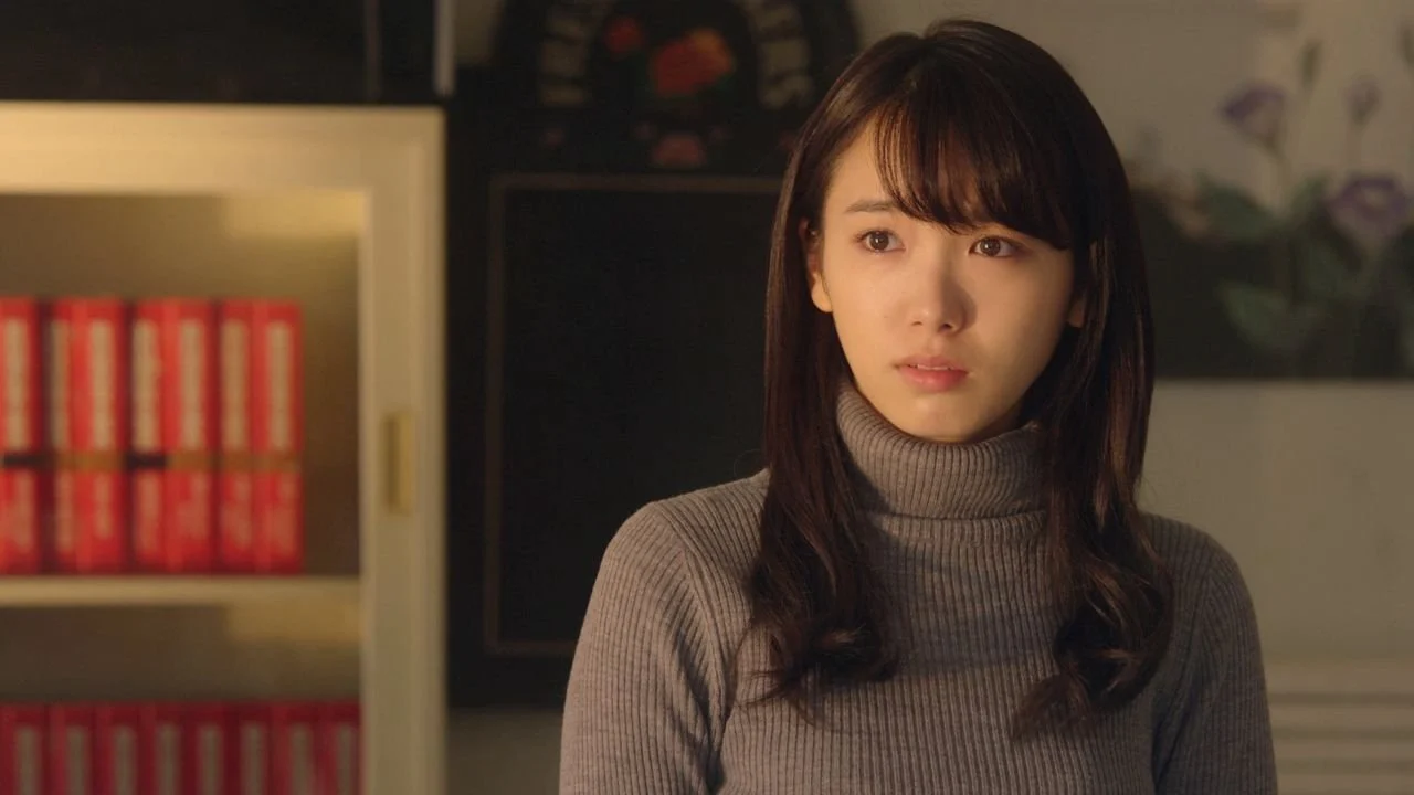 Mars: Tada, Kimi wo Aishiteru Full