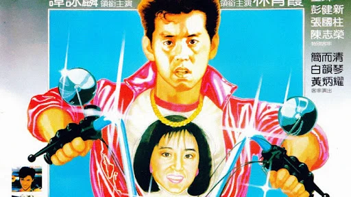 Mặt khác của quý ông Full