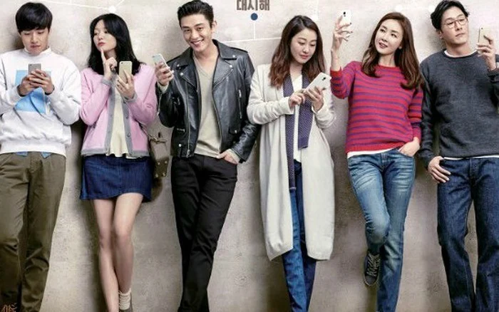 Mình thích nhau đi Full