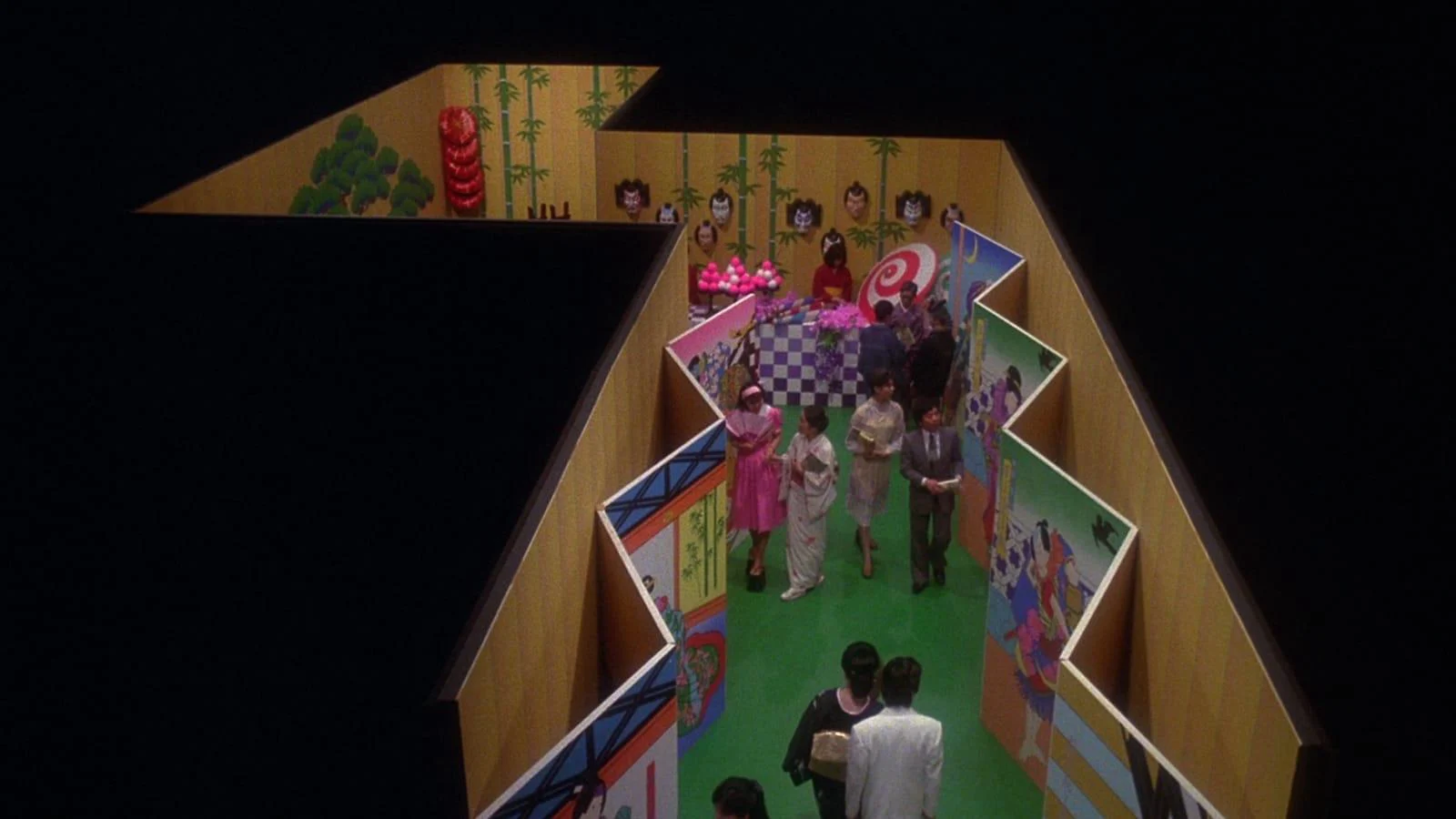 Mishima: A Life in Four Chapters Full