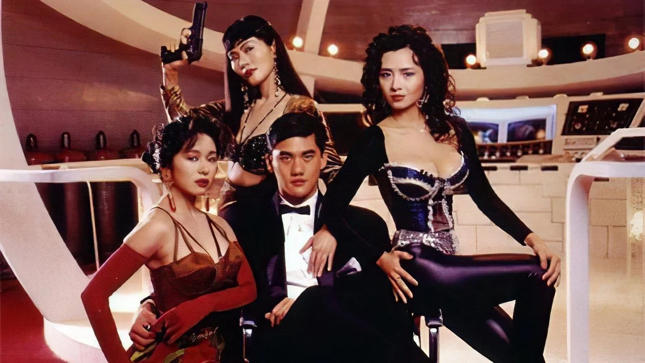 Mỹ Nhân Người Máy Full