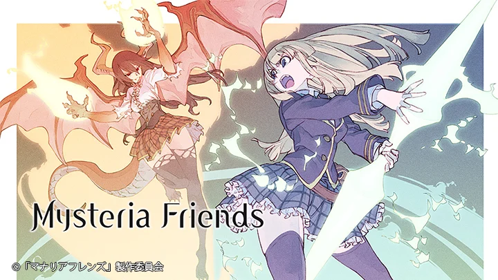 Mysteria Friends 1