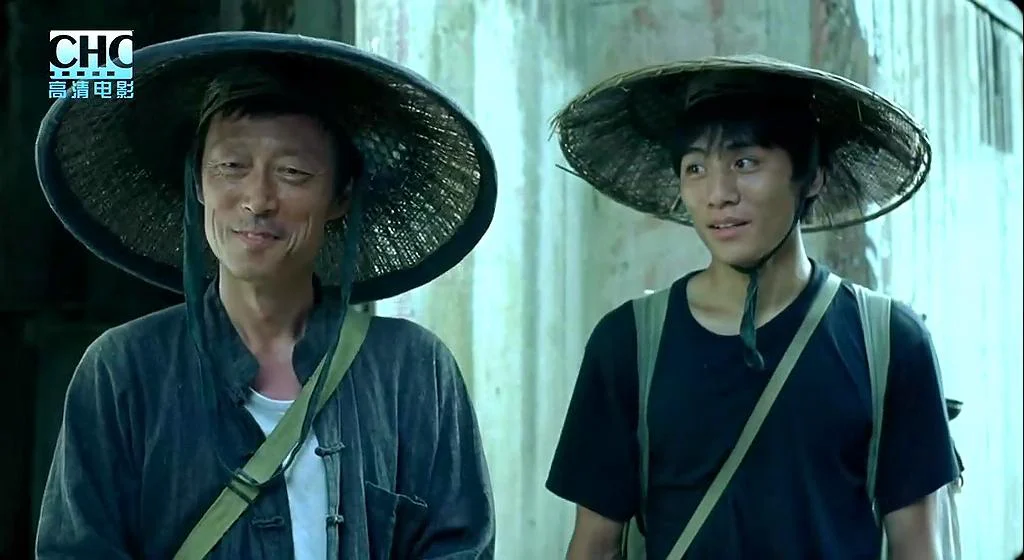 Na shan na ren na gou Full