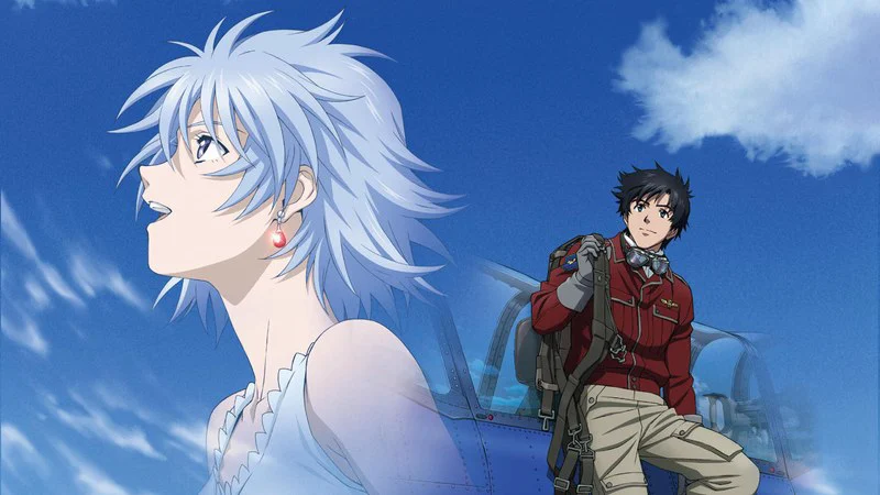 Nàng Công Chúa Và Chàng Phi Công Full