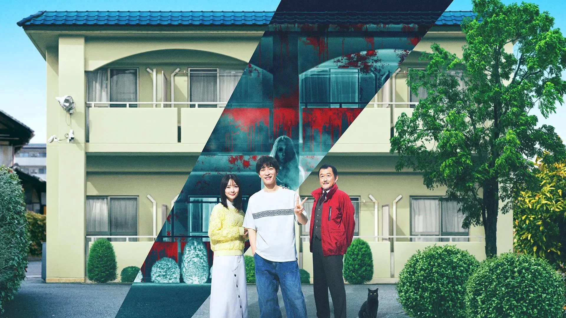 Ngôi Nhà Ma Ám: Ác Linh Trở Lại Full