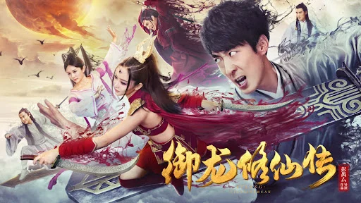 Ngự Long Tu Tiên Truyện Full