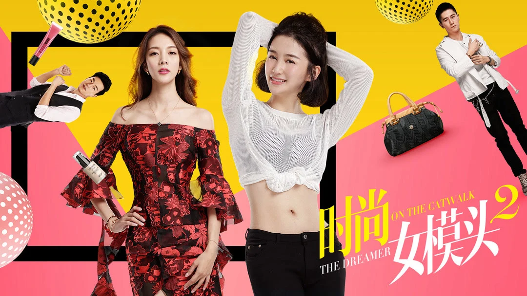 Người mẫu thời trang nữ 2 Full