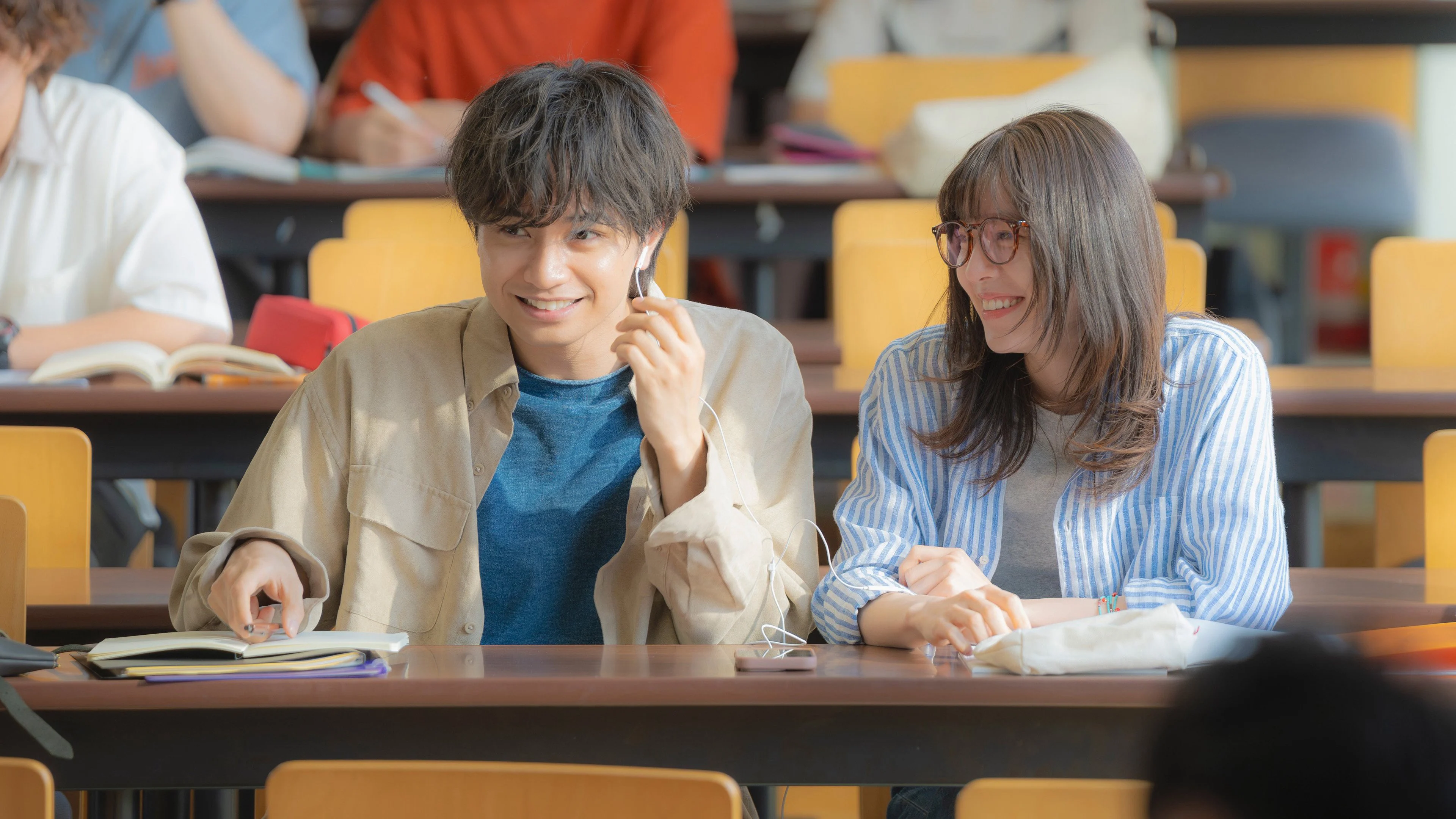 Người Tình Xa Lạ Full