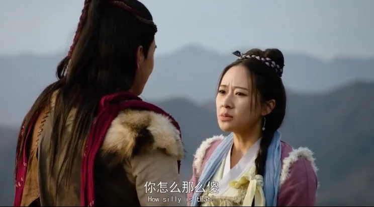 Nhị Lang Thần Chi Tam Mục Full