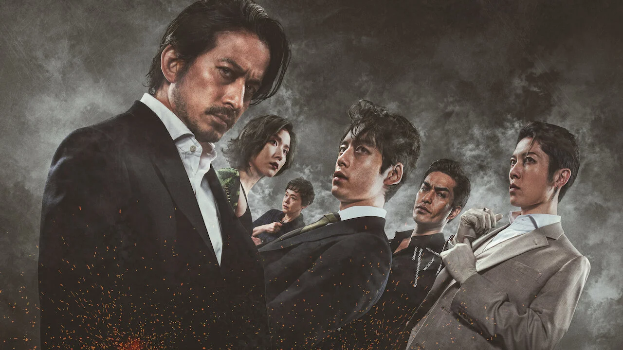 Những Con Chó Địa Ngục Full