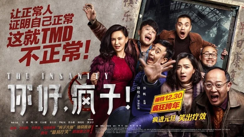 Những Kẻ Điên Tình Full