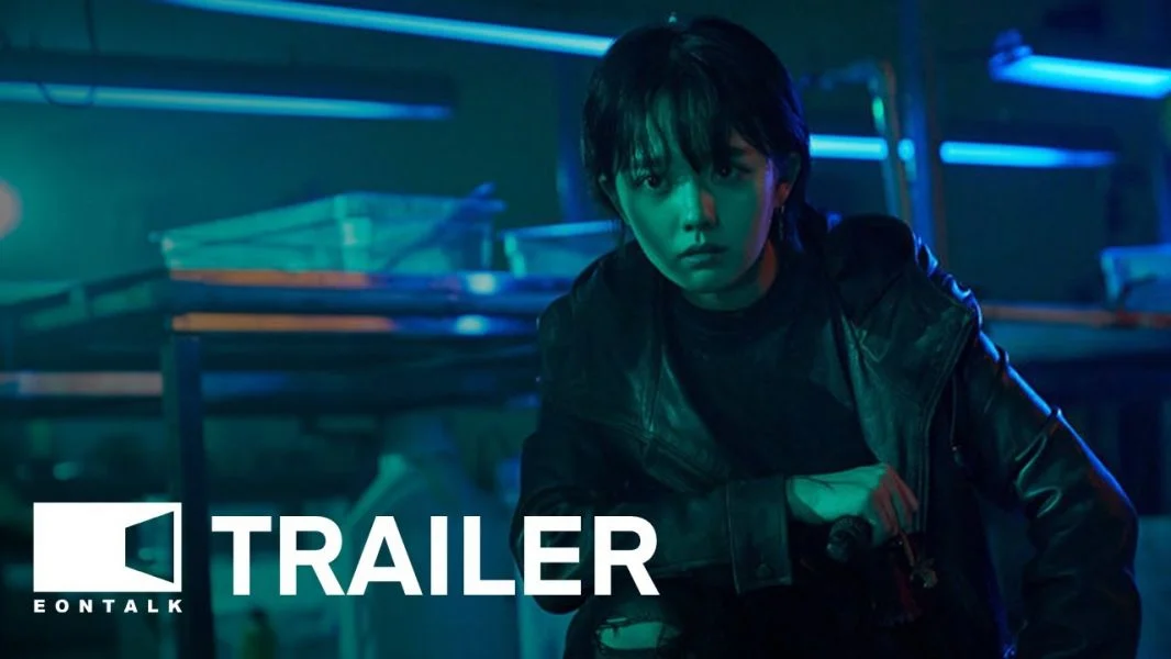 Những Kẻ Nguyền Rủa Full