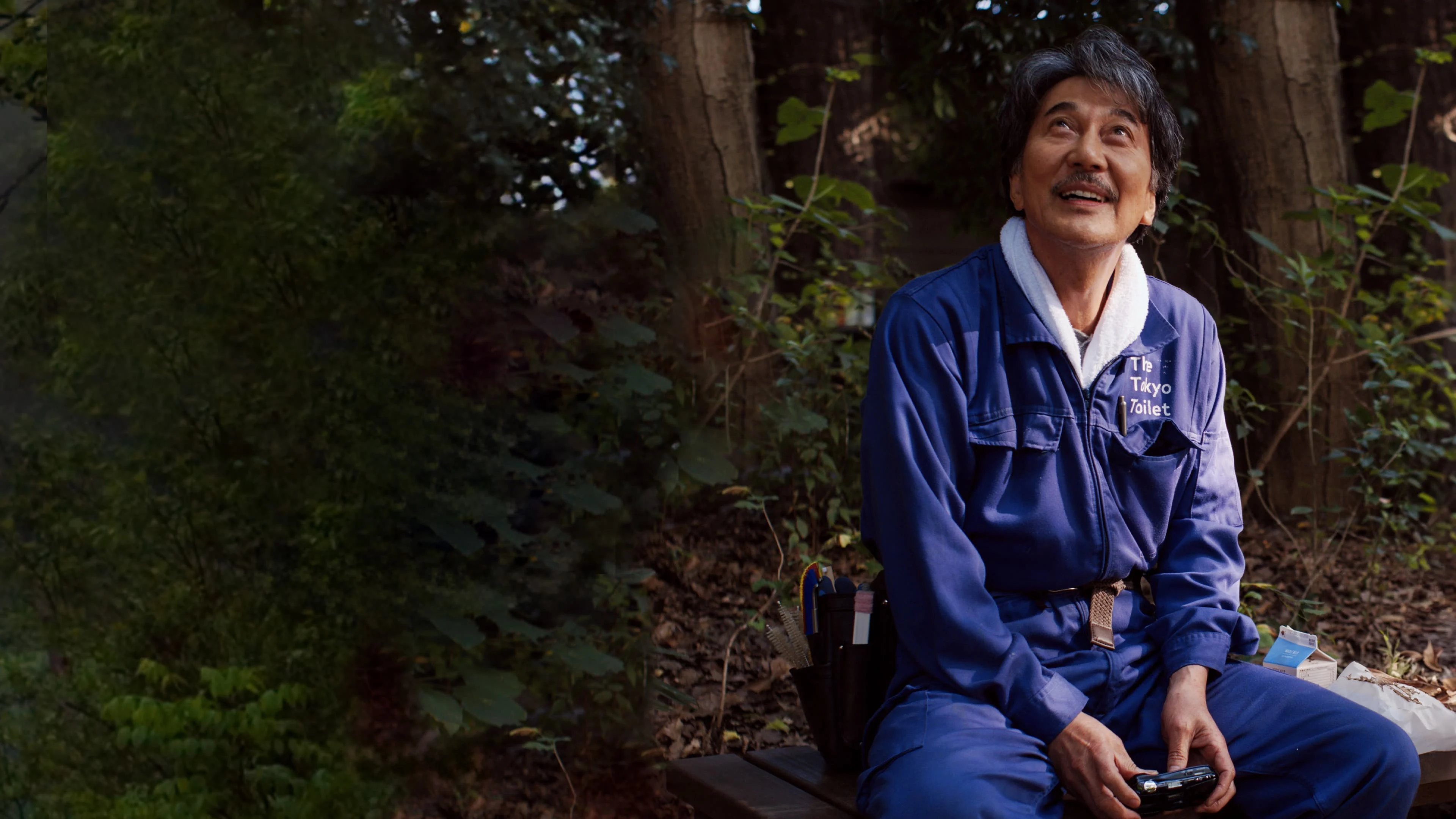 Những Ngày Hoàn Hảo Full