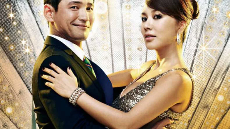 Nữ Hoàng Khiêu Vũ Full