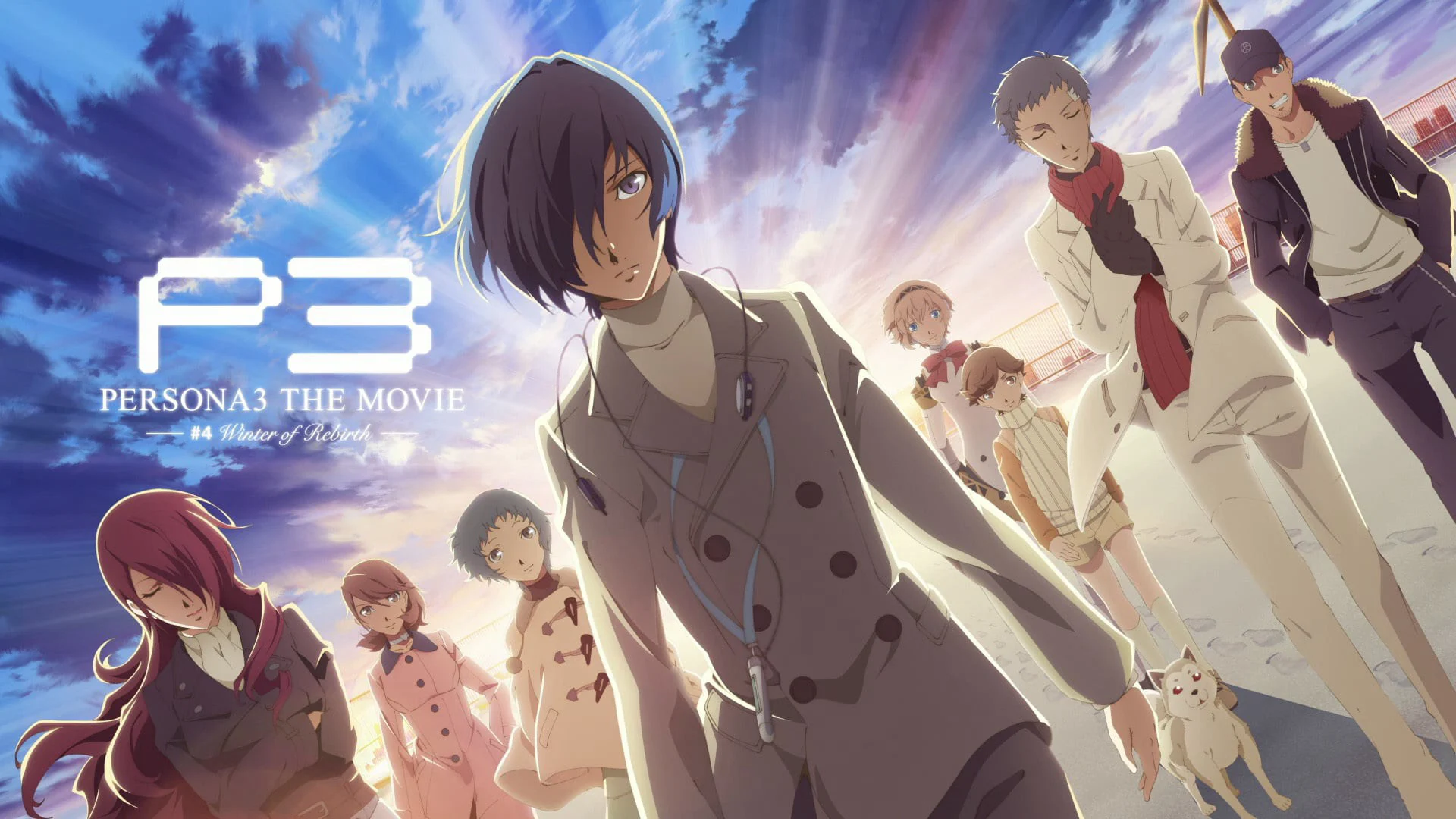 Persona 3 the Movie 4: Winter of Rebirth Full