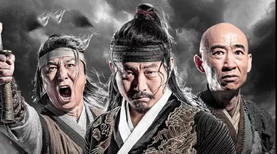 Pháo Thủ Nhiên Hồn Full