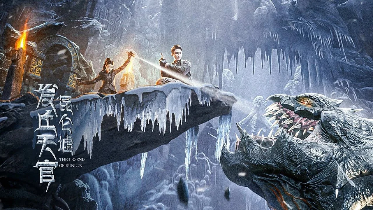 Phát Khâu Thiên Quan: Di Tích Côn Lôn Full