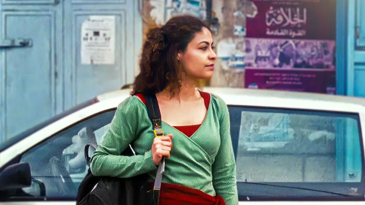 Pomegranates and Myrrh Full