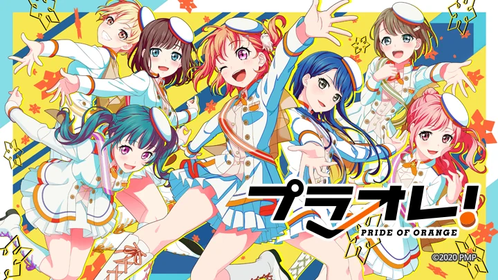 Puraore! Niềm tự hào của màu da cam 1
