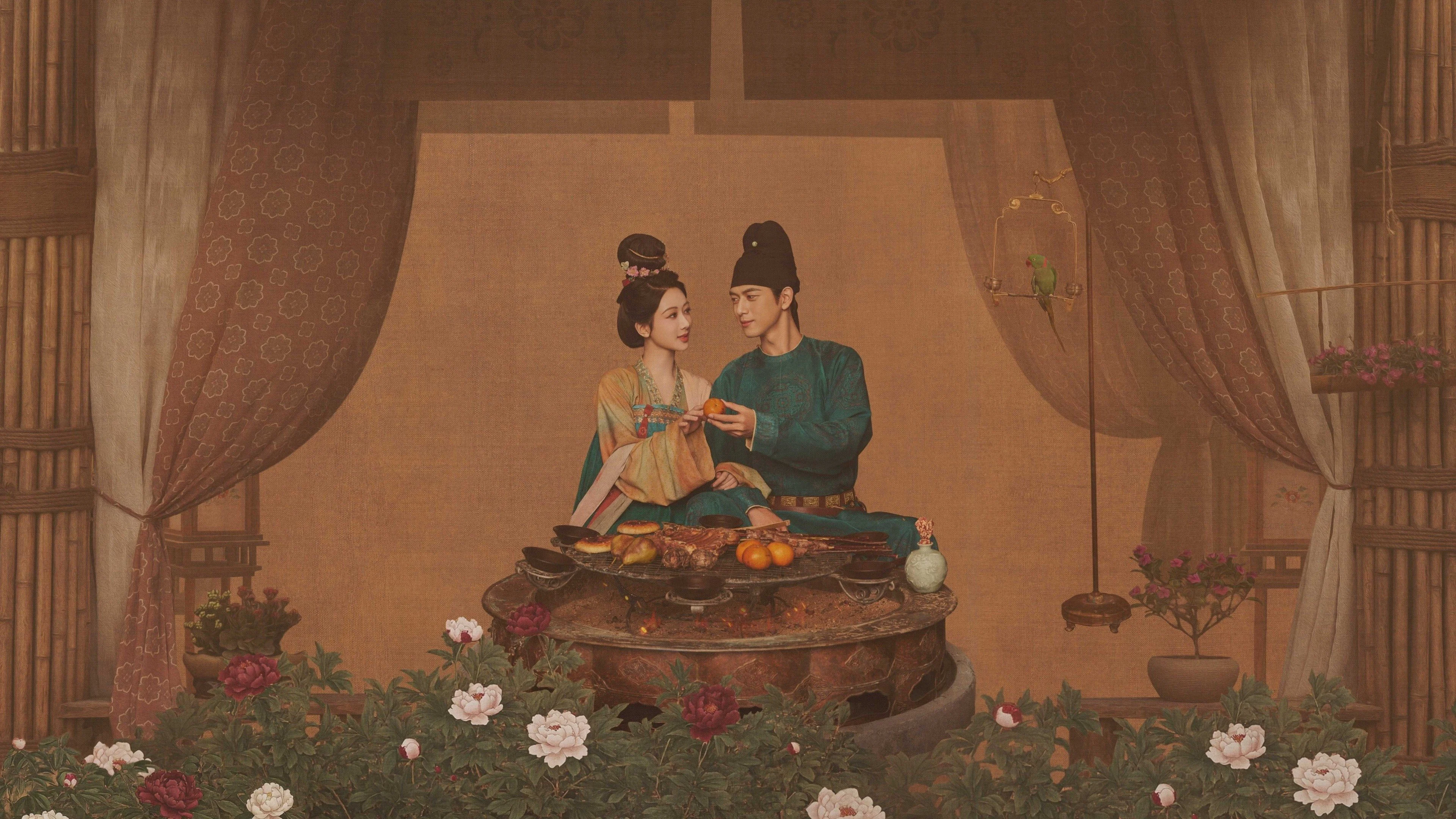 Quốc Sắc Phương Hoa (Phần 2) – Cẩm Tú Phương Hoa