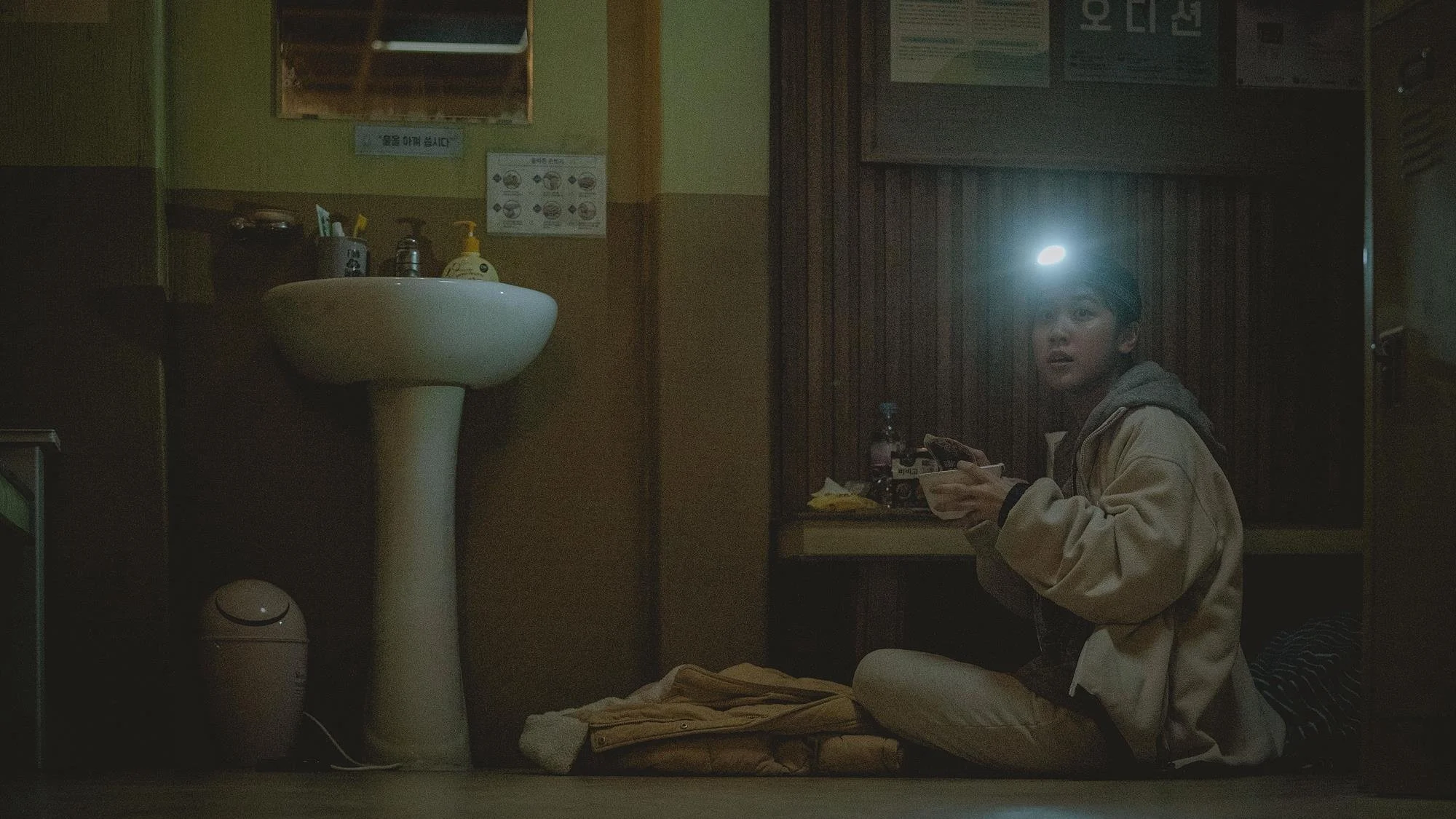 Rồi Sẽ Ổn Thôi Full