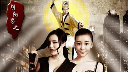 Sắc họa giới âm dương Full