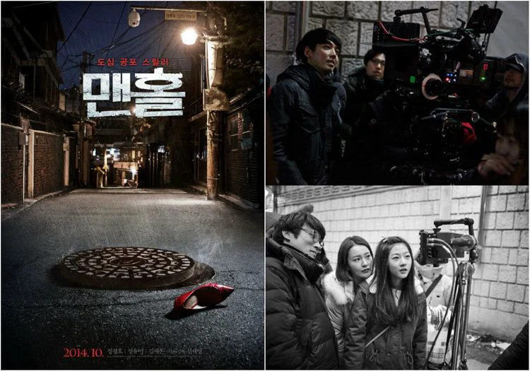 Sát Nhân Cống Ngầm Full