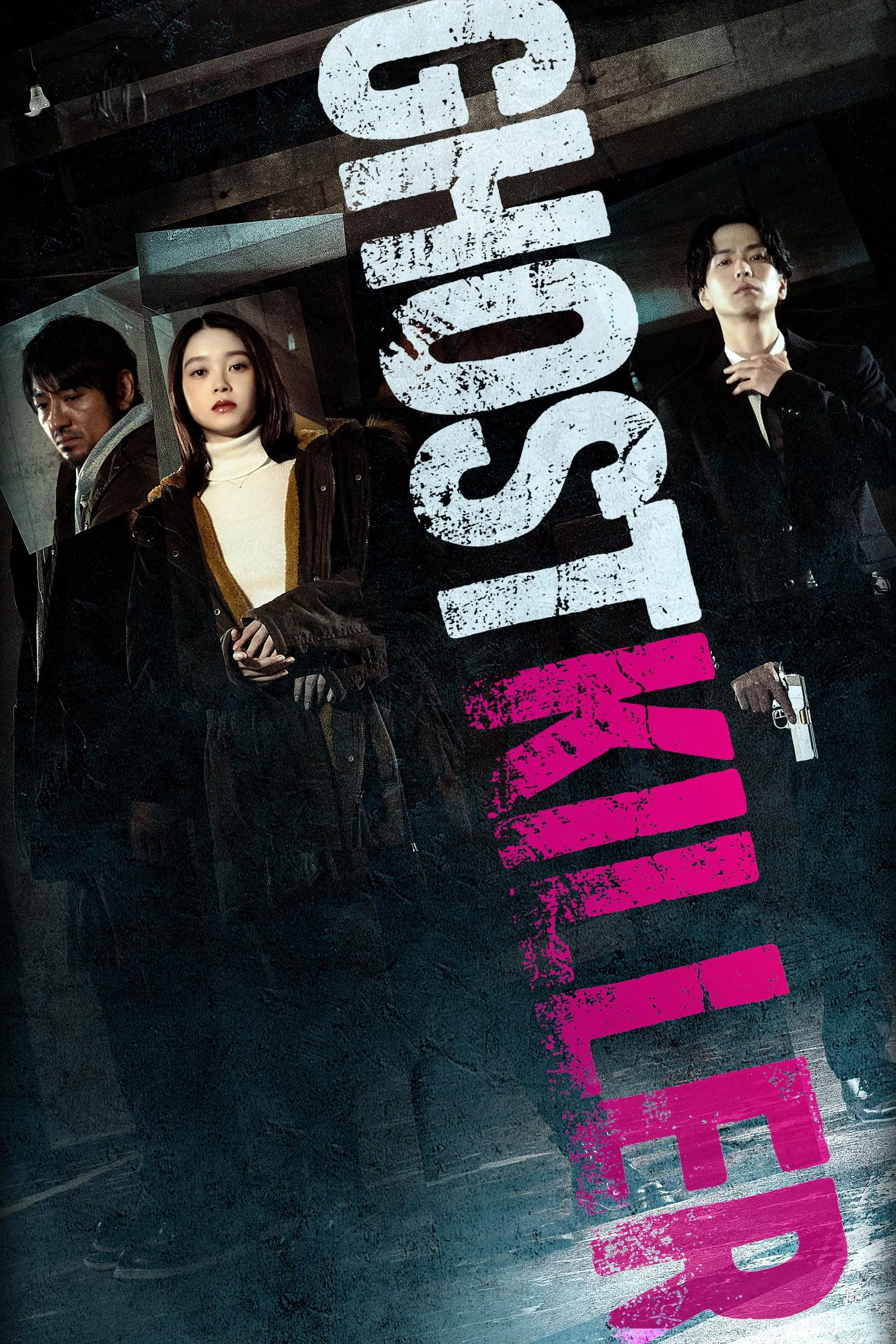 Sát Thủ Vô Hình