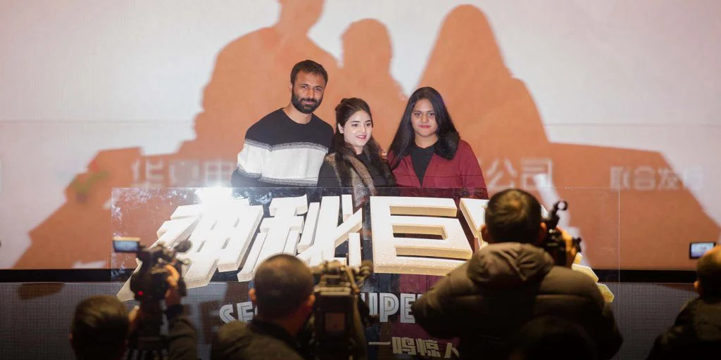 Secret Superstar Full