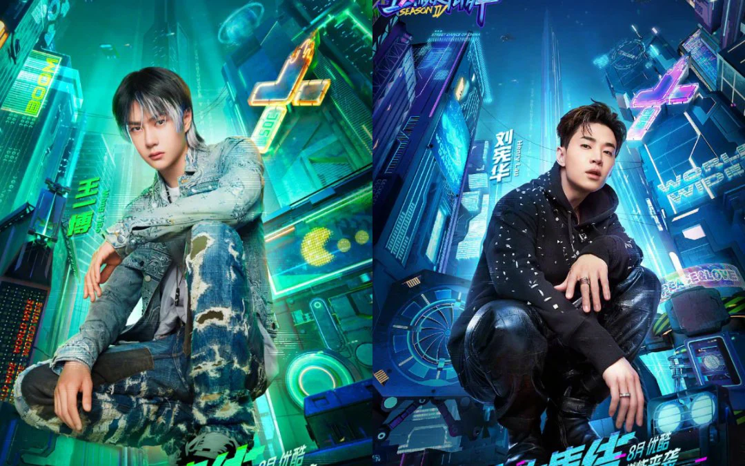 Siêu Ứng Dụng Full