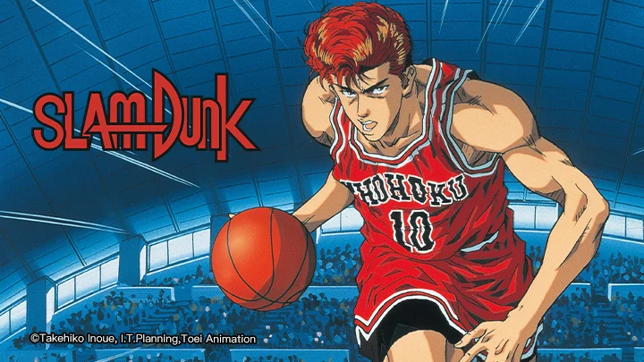 Slam Dunk: National Domination! Sakuragi Hanamichi Full