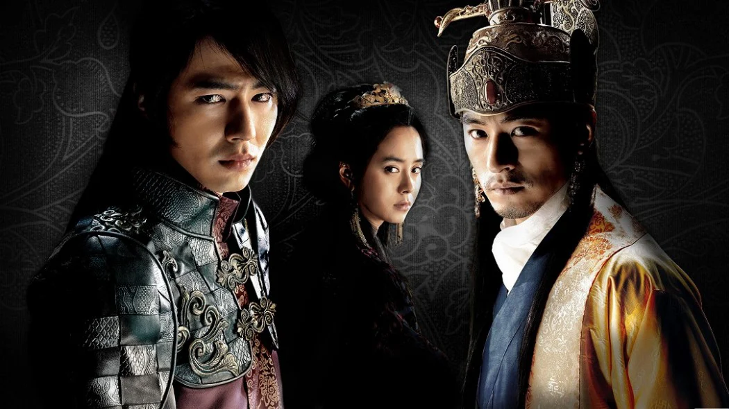 Sương Hoa Điếm Full