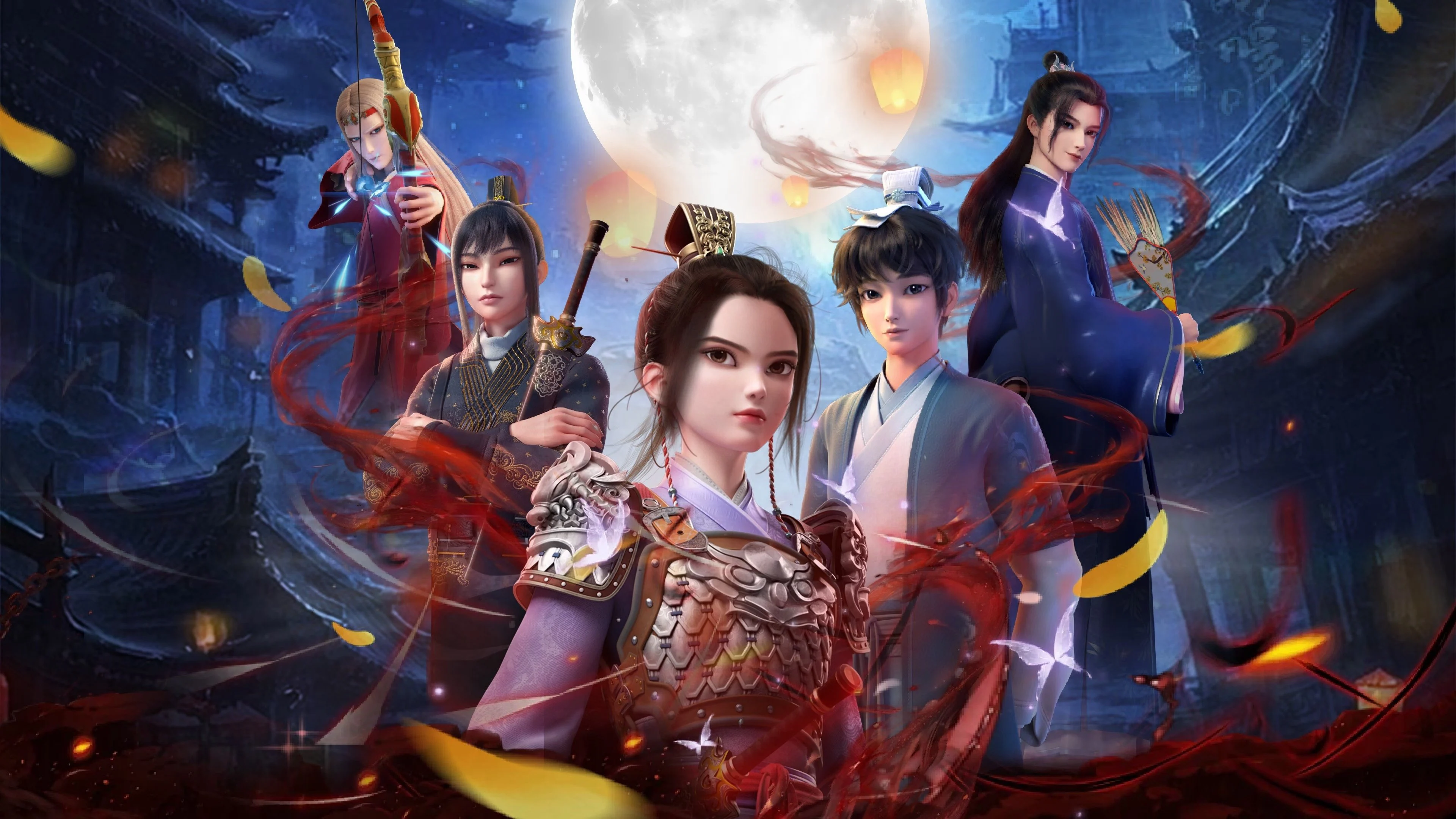 Tại Hạ Anh Đài 1