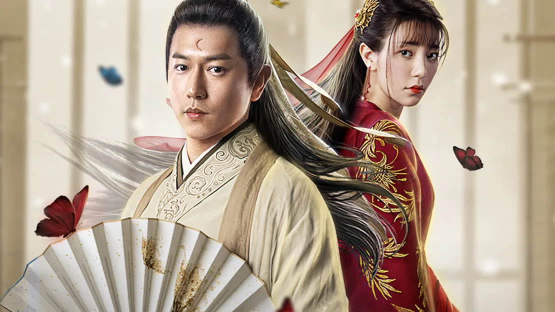 Tân Bao Thanh Thiên: Điệp Sát 