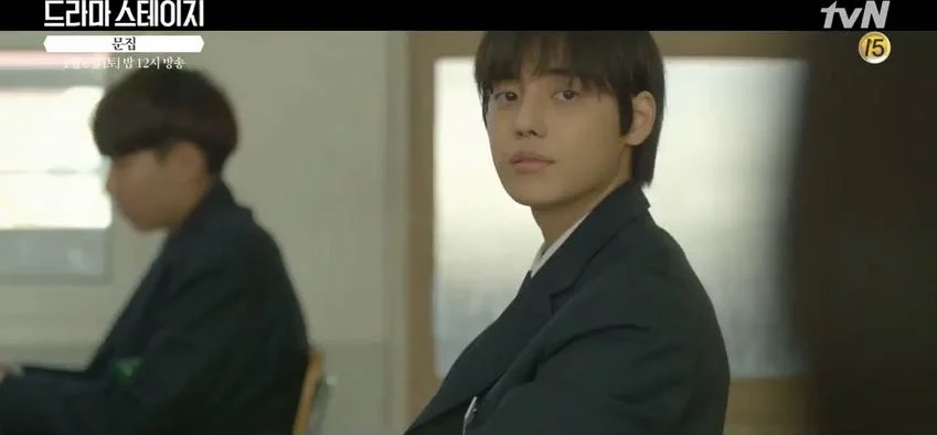 Tập Thơ Của Tình Đầu Full