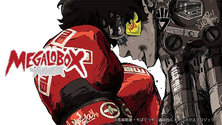 Tay đấm tối thượng Megalo Box 1