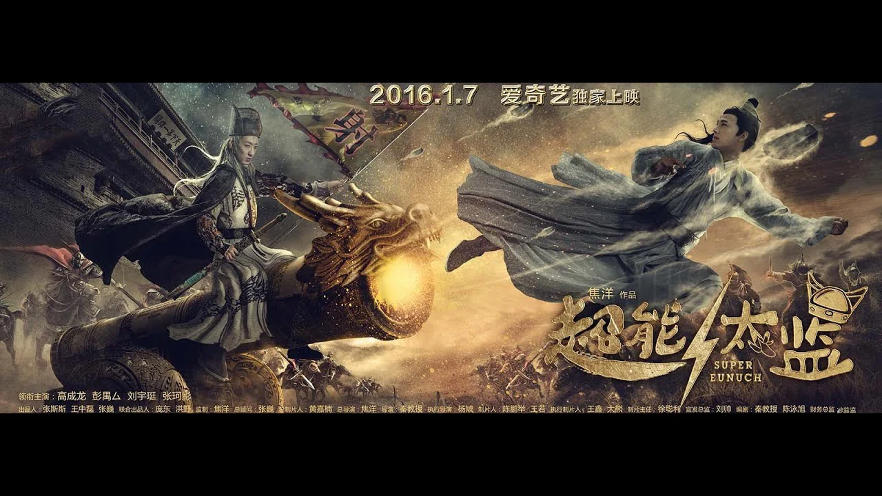 Thái Giám Siêu Năng Lực Full