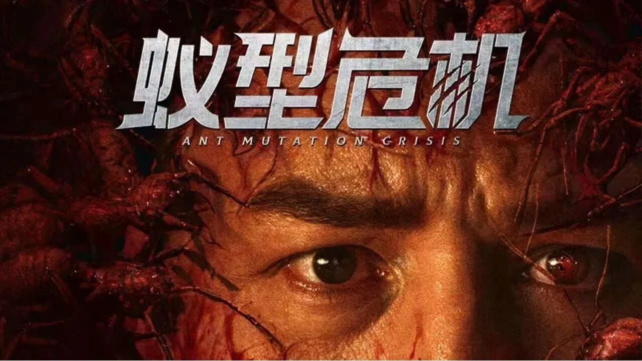 Thảm Họa Kiến Đột Biến Full