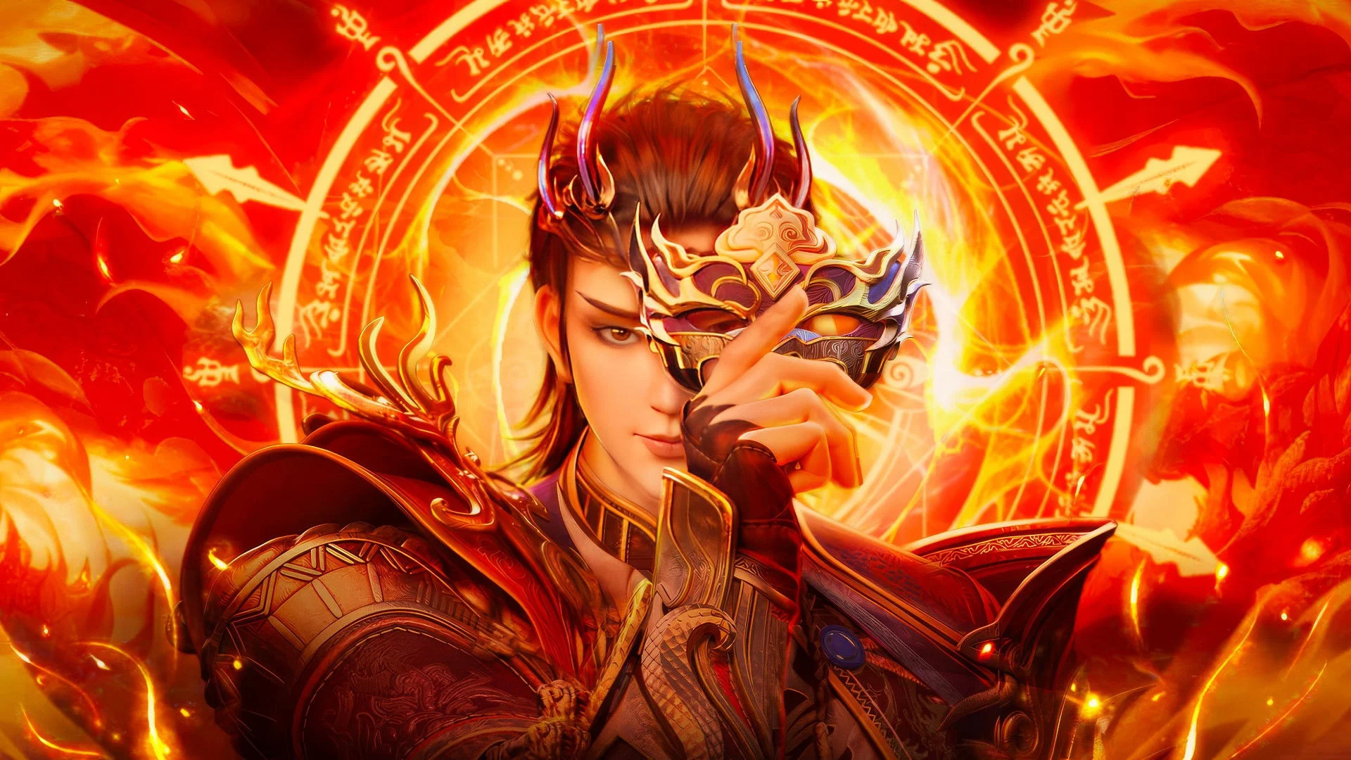 Thần Võ Thiên Tôn 3D 1