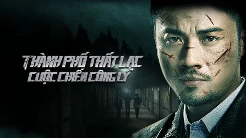 Thành Phố Thất Lạc: Cuộc Chiến Công Lý Full
