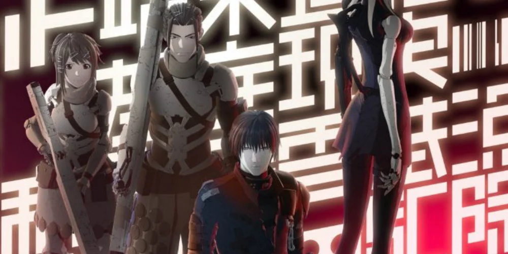 Thế Giới Người Máy Full