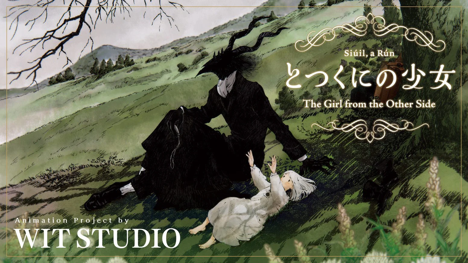 The Girl From the Other Side: Siúil, a Rún Full