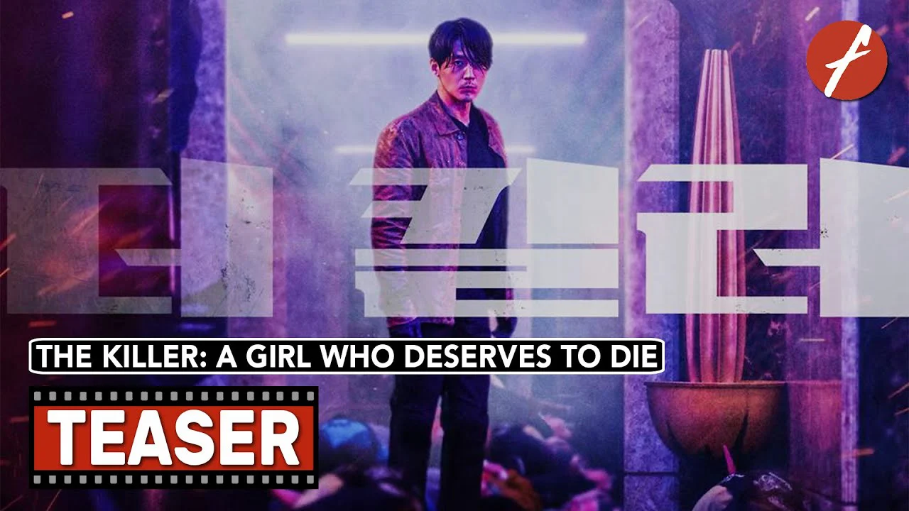The Killer: A Girl Who Deserves To Die Full